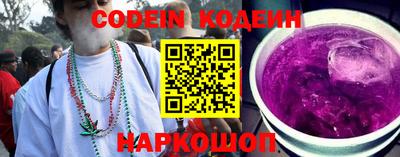 таблы Нягань
