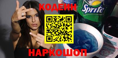 таблы Нягань
