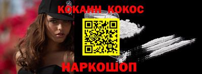 таблы Нягань