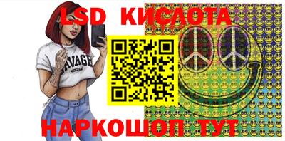 кокаин колумбия Обнинск