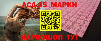 кокаин колумбия Обнинск