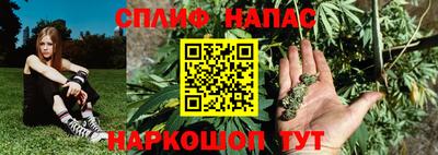 таблы Нягань