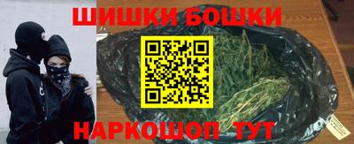 кокаин колумбия Обнинск