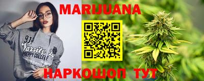 кокаин колумбия Обнинск