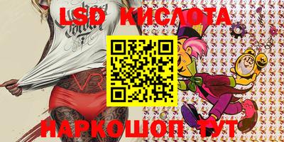 кокаин колумбия Обнинск