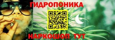 кокаин колумбия Обнинск