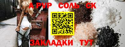 кокаин колумбия Обнинск