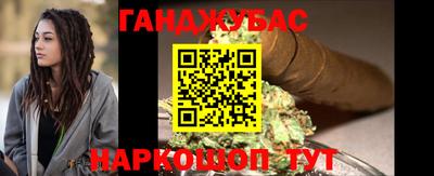 кокаин колумбия Обнинск