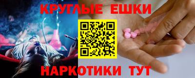 таблы Нягань
