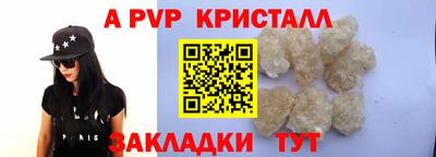 кокаин колумбия Обнинск