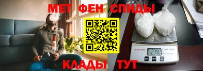 таблы Нягань