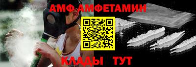 таблы Нягань