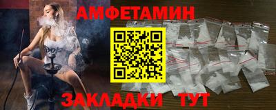 таблы Нягань