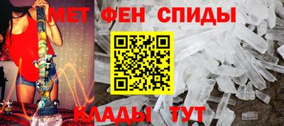 кокаин колумбия Обнинск