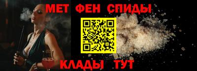 шишки Обь