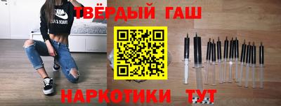 шишки Обь