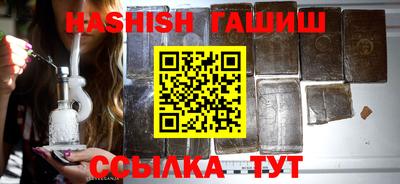 таблы Нягань