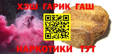кокаин колумбия Обнинск