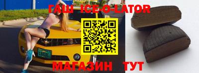 кокаин колумбия Обнинск