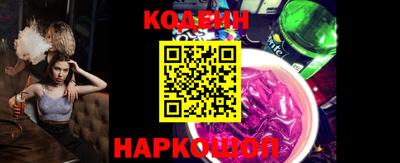 mdma Первоуральск