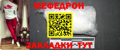шишки Обь