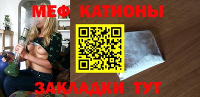 кокаин VHQ Пенза